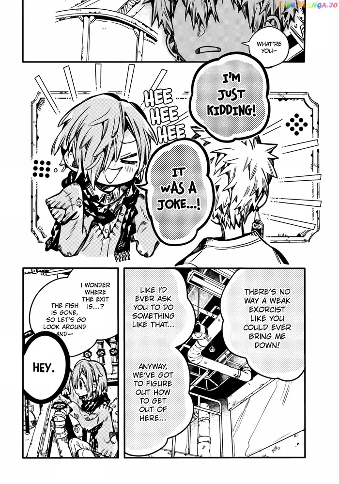 Toilet-Bound Hanako-kun Chapter 99 image 18_optimized